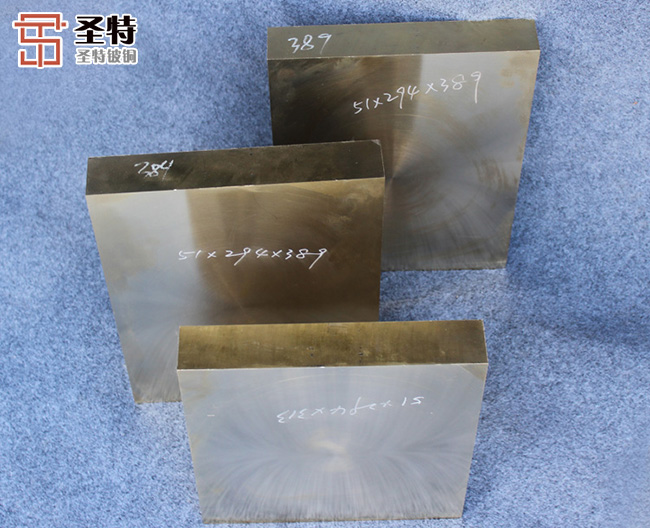 铝青铜合金板