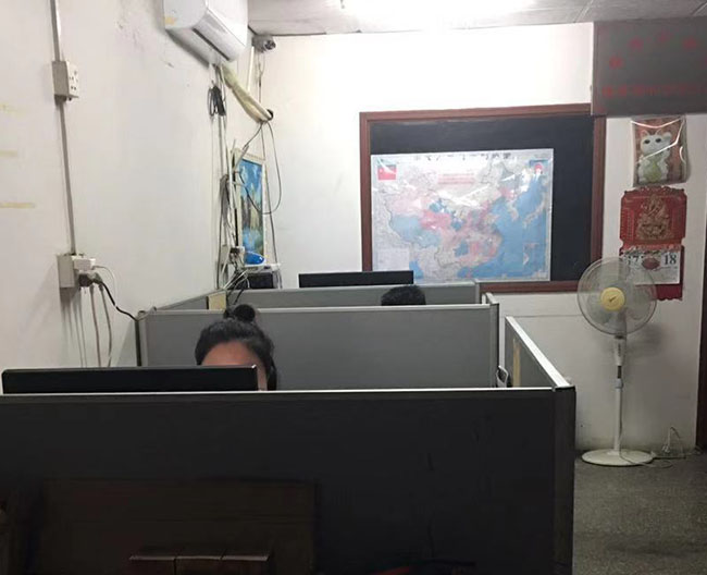 办公室一角