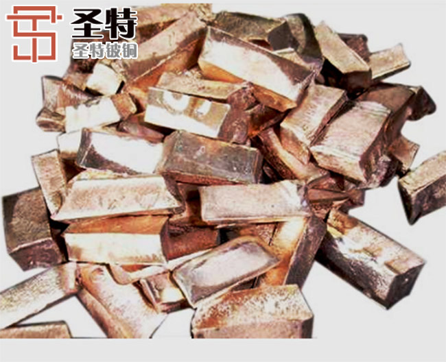 铍母合金275C